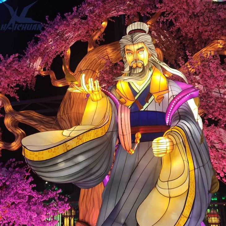 Chinese Traditionla Lantern