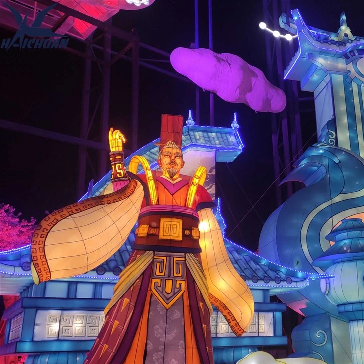 Chinese Traditionla Lantern