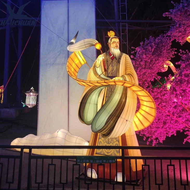 Chinese Traditionla Lantern