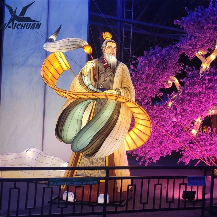 Chinese Traditionla Lantern