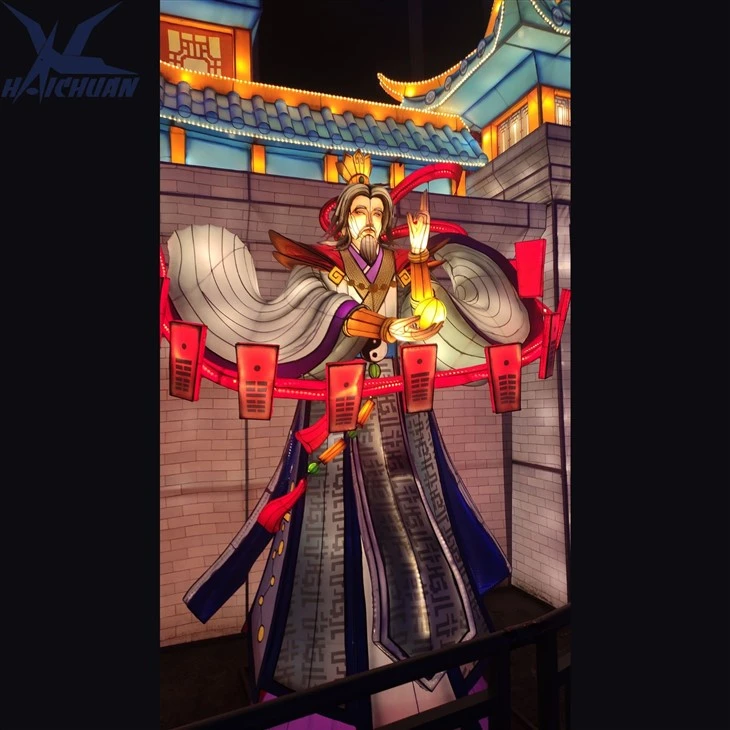 Chinese Traditionla Lantern