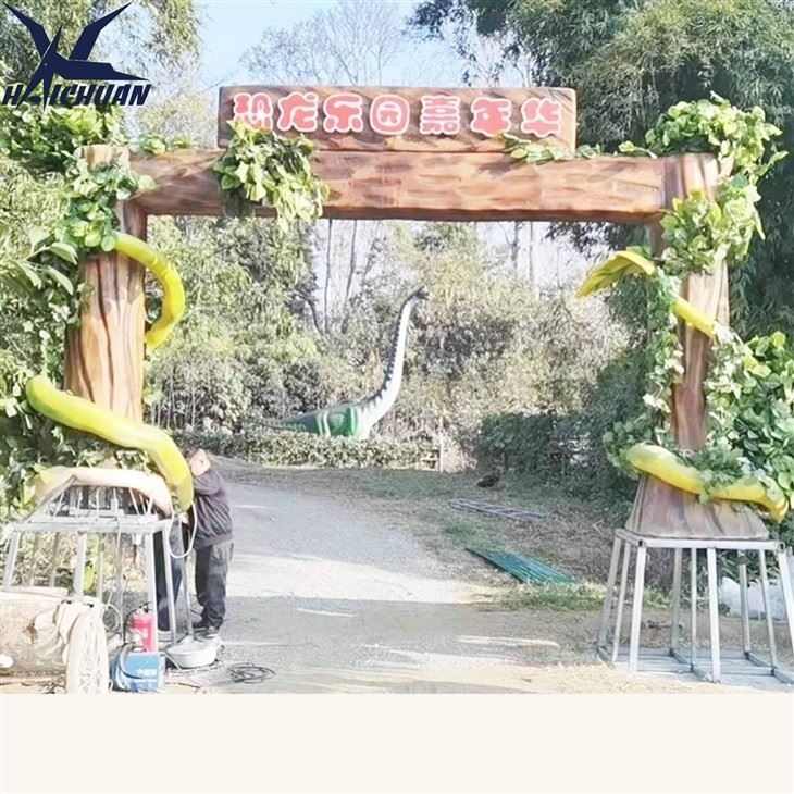 Dinosaur Park Gate