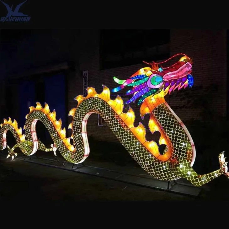 Chinese Dragon Lantern