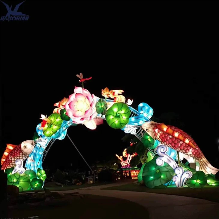 Fish Silk Lantern