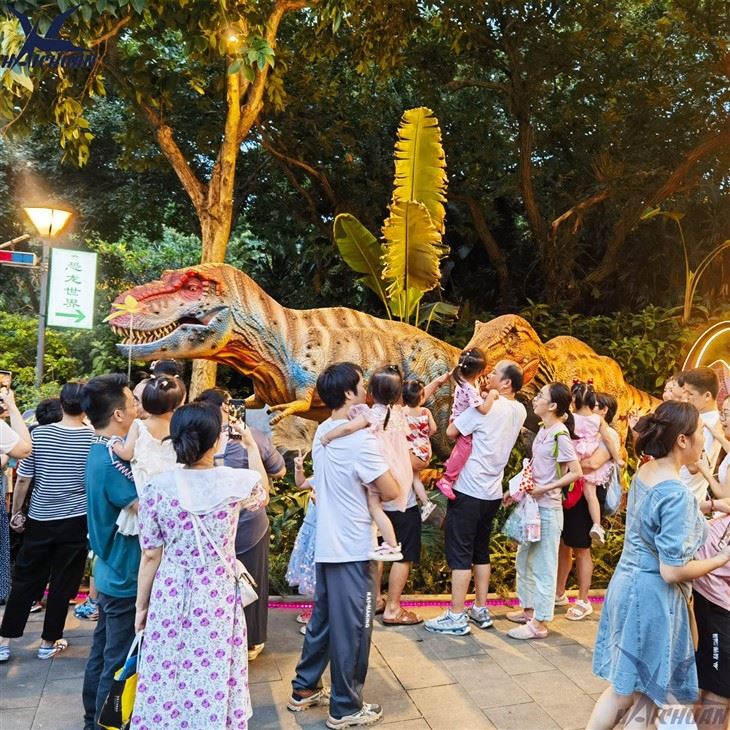 Outdoor Dinosaur Exhibition