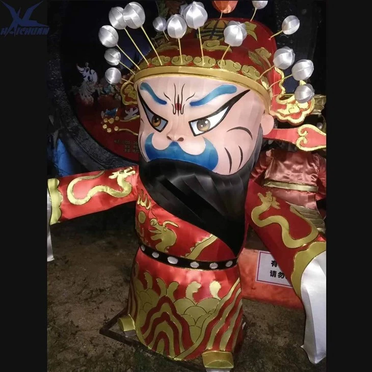 Peking Opera Characters Lanterns