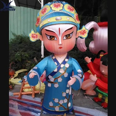 Peking Opera Characters Lanterns